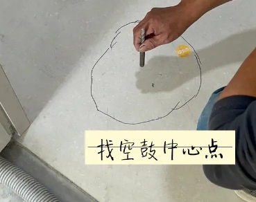 阿尔山瓷砖空鼓维修公司分享砂料配比不正确在瓷砖铺贴过程中可能导致以下问题